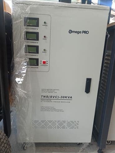 дрели бу: Стабилизатор, стабилизаторы напряжения! Проспект Победа 183 — 2