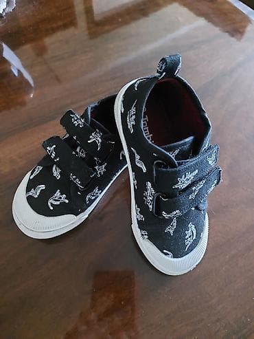 Детские кеды с динозаврами - Размер: 25 (указан на стельке) - Цвет