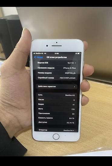 бу айфон: IPhone 8 Plus, Б/у, 64 ГБ, Blue Titanium, Чехол, Кабель, 100 % — 3