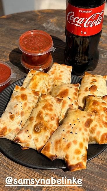 Продукты питания: Сет «Алатские самсы» + соус + кола - Акция: 999 сом - Состав набора — 2