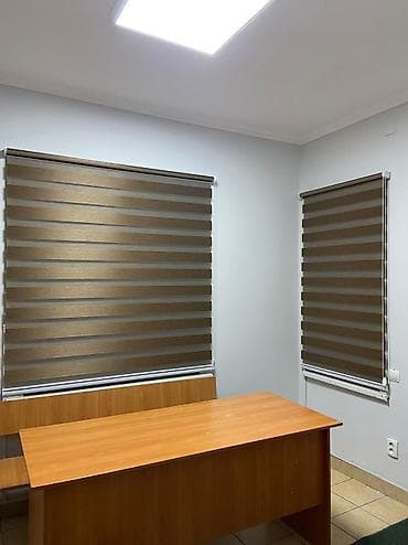 ролл шторы цена бишкек: Жалюзи и рольшторы — 5
