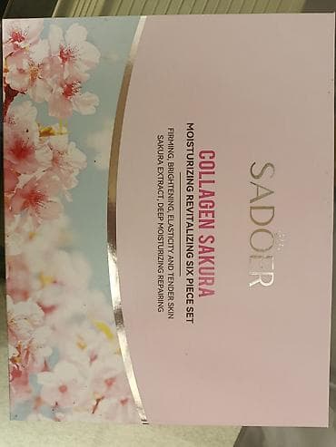 косметичку: SADOER Collagen Sakura — увлажняющий омолаживающий набор из 6 средств — 5