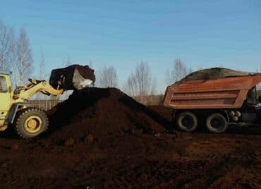газон футбол: В тоннах, Самовывоз, Бесплатная доставка, Платная доставка, Зил, Камаз — 1