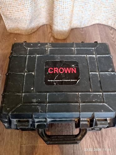 Инструменттер: Профессиональный лазерный уровень CROWN в комплекте. Что внутри: - — 1