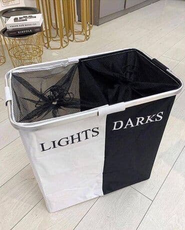 Корзины для вещей: Корзина для вещей, Новый — 2