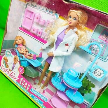 орбизный пистолет цена: Кукла медсестра игрушка👧 Позвольте ребенку поиграть с интересной — 2