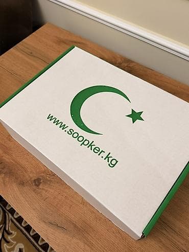 Мусулман салты боюнча даяр бычылган кепин сатылат: - Эркектер учун; -