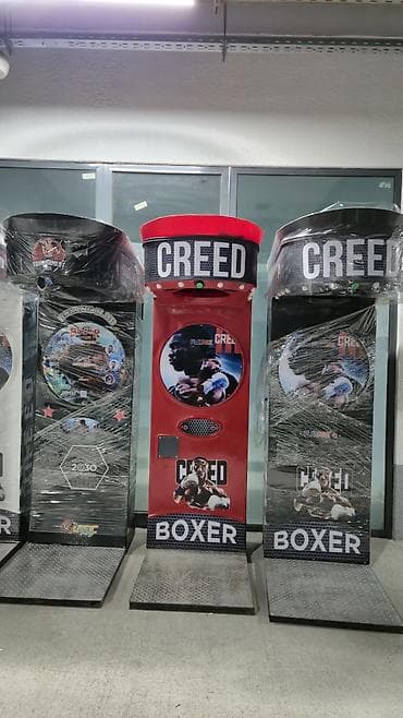 Игровой автомат «BOXER / CREED» – ударный боксёрский аттракцион. -