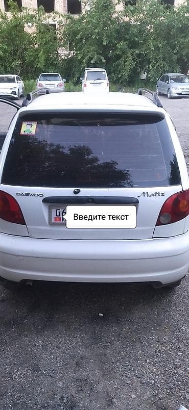 Daewoo: Daewoo Matiz: 2001 г., 0.8 л, Механика, Бензин, Хэтчбэк — 3