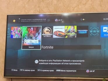 аренда ps4 бишкек: Продается Playstation 4 Состояние Хорошее Игры: Cyberpunk2077, Mk11 — 2