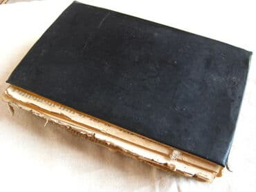 н.с.жусупбекова а.а.оморова г.с.чепекова гдз 5 класс: Книга. Библия . Священное писание . на Немецком языке. 1868г — 2