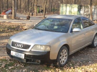 на опель вектра а: Audi A6: 1998 г., 2.8 л, Механика, Бензиновая, Седан — 2