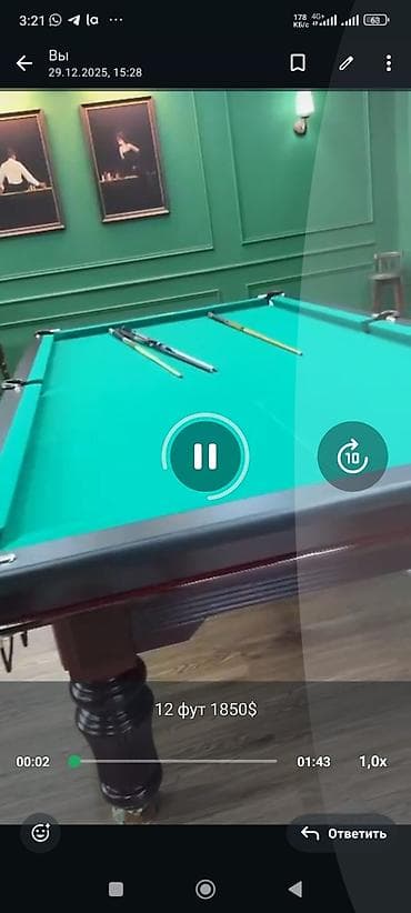 билярд сатылат: Бильярдный стол 12 футов (снукер/русская пирамида) - Размер игрового — 2