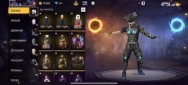 Личные вещи: Игровой аккаунт Free Fire Характеристики: - Уровень профиля: 72 - — 2
