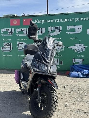 Скутеры: Тип скутера 150 куб. см, Бензин, Новый, В рассрочку — 1