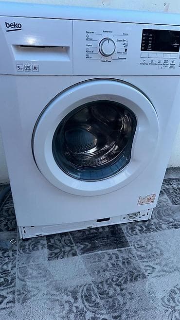 форма хлеба: Стиральная машина Beko WKB 50831 PTY (фронтальная загрузка) - — 8