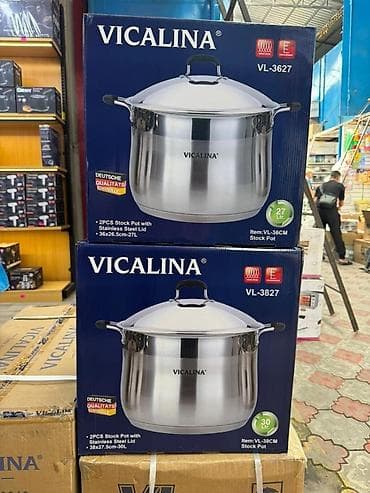 Кастрюли VICALINA (серия Stock Pot) - Материал: нержавеющая сталь. - — 1