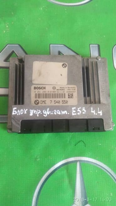 блок управления сидений: Блок управления двигателем на Бмв Е53 4.4 Рестайленг — 1