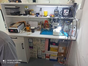 oneplus наушники: Ремонт телефонов 📲 Самсунг,Айфон,Редми и т.ДТ. наш адрес : Торговый — 4