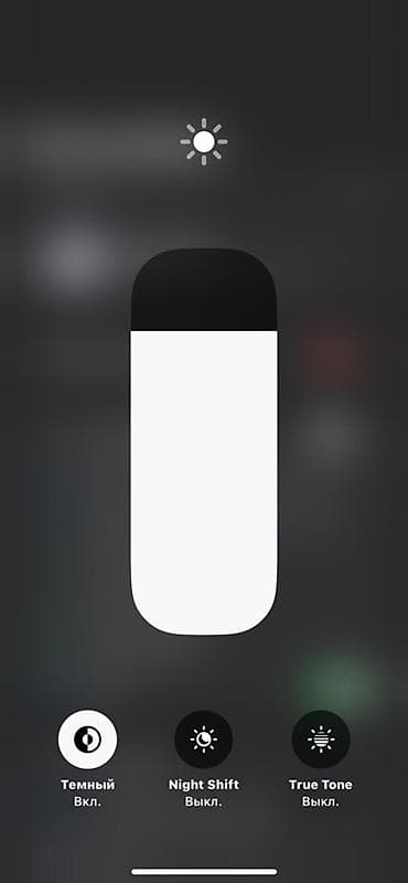apple 4: IPhone 13, Б/у, 128 ГБ, Синий, Чехол, 97 % — 6