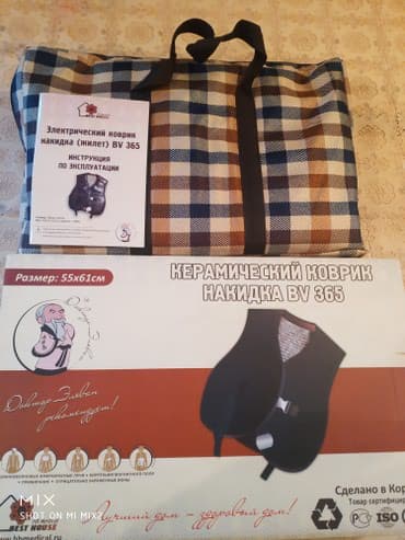 бакту долонотуу: Биокерамическая жилетка BV-365 от корейской компаний "ЭЙЧ БИ — 5