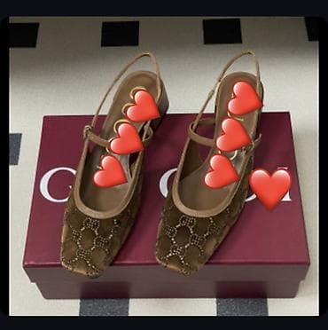 Туфли, 38, Gucci, Новый, цвет - Коричневый