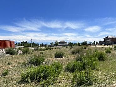 kant flat: 6 соток, Для строительства, Красная книга — 4