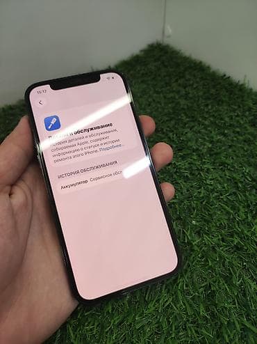 16 pro 128: IPhone 12 Pro, Б/у, 512 ГБ, Pacific Blue — 4