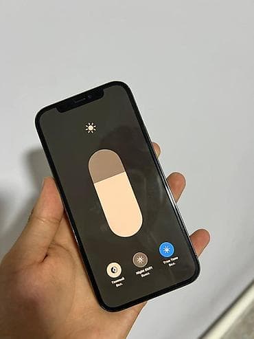 iphone 11 512: IPhone 12 Pro, Б/у, 128 ГБ, Natural Titanium, Чехол, 77 % — 2