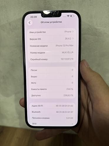 iphone 11 pro max 512: IPhone 13 Pro Max, Б/у, 256 ГБ, Sierra Blue, Защитное стекло, 86 % — 7