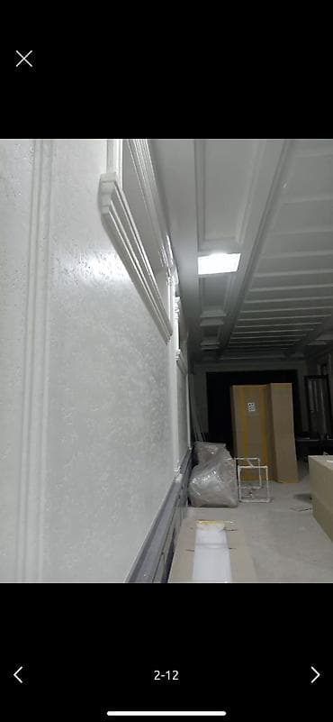 напыляемый утеплитель: Утепления,житкий травертин, текстура — 10