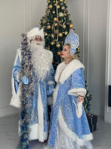 домашние растение: Организация мероприятий | Аниматоры — 1