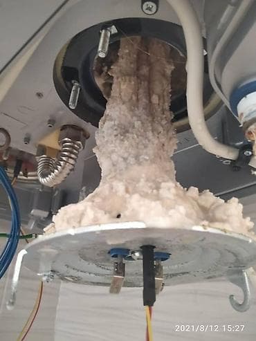 Аристон Жана Суу жылыткыч ондойбуз, тазалайбыз!!! Тез жана сапаттуу!!!