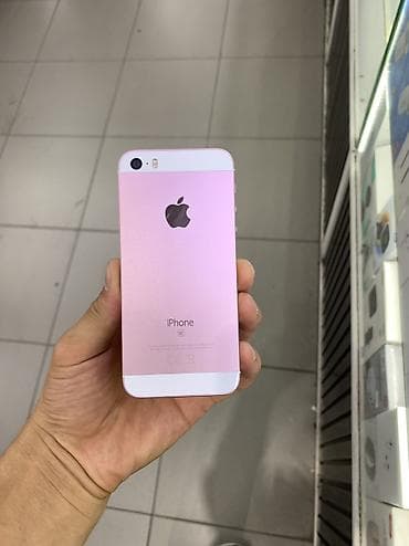 iphone s7: IPhone SE, Б/у, 64 ГБ, Rose Gold, Чехол — 1