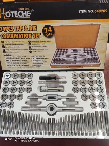 метчик набор: Набор метчиков и плашек. HOTECHE — 6