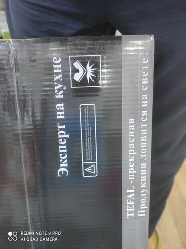 artel газовая плита: Новый — 8