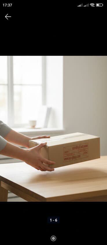 Куплю каробуку умут шинлайн яшкино 
под мороженое шинлайн