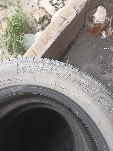 Шины 205 / 60 / R 16, Лето, Комплект, Легковые, Michelin