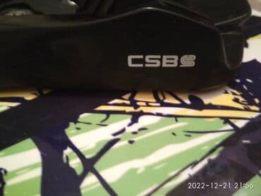 продаю удочки бишкек: Фристайл, Бекитмелерсиз, Колдонулган — 15