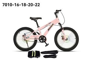 fixed gear: Подростковый велосипед — 1