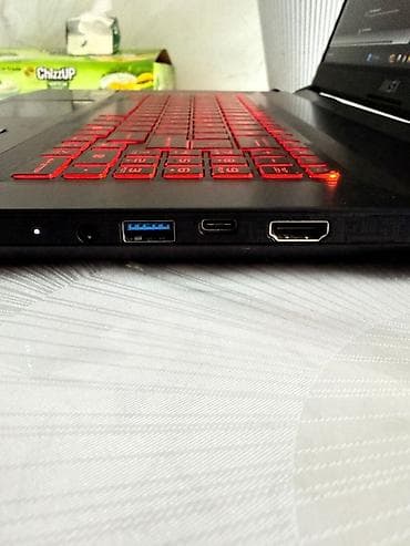 арктик леопард хе про с: Игровой, Б/у, Intel Core i5 — 5