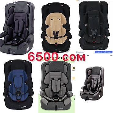 выкройка наволочки 70 70: Автокресло новая распродажа 

Ул Дордой 21 Кара жыгач — 6