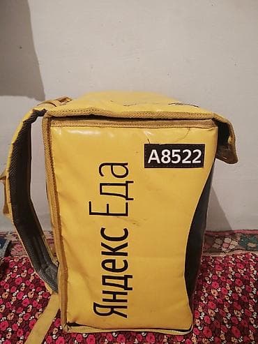 детские рюкзаки бишкек: Другие сумки — 2