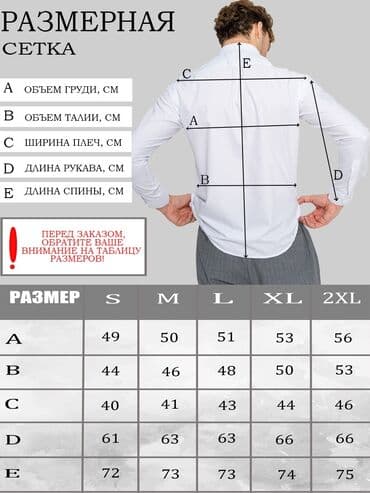черный работа: Делаю инфографику на Валберис, Озон. Стаж 3 года. Можете посмотреть — 3