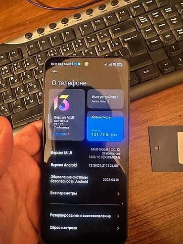 nokia n93i: Redmi, Redmi Note 11, Б/у, 128 ГБ, цвет - Черный, 2 SIM — 3
