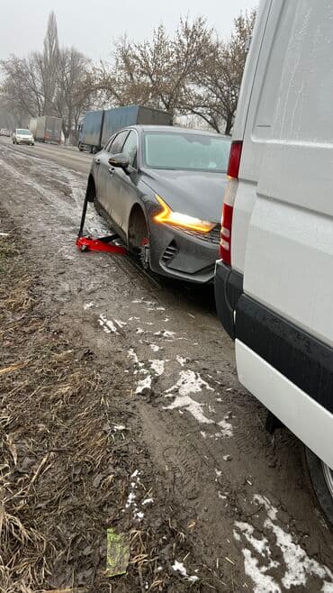 Мобильный шиномонтаж, вулканизация на выезд Балансировка колес