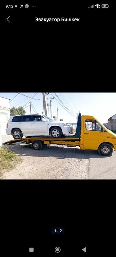 купить грузовой автомобиль с манипулятором бу: С лебедкой, С манипулятором, Со сдвижной платформой — 1