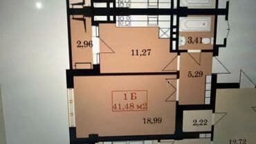 дом арча бешик квартира: 1 бөлмө, 41 м², Элитка, 9 кабат, ПСО (өзү оңдоп түзөтүп бүтүү үчүн) — 1