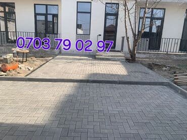 тратуарные бардюры: Бардюр дорожный Бардюр тротуарная Бардюр прессованный Прочные — 5