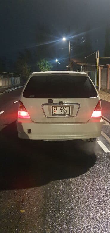 бу шины в оше: Honda Odyssey: 2000 г., 3 л, Автомат, Бензиновая, Минивэн — 10